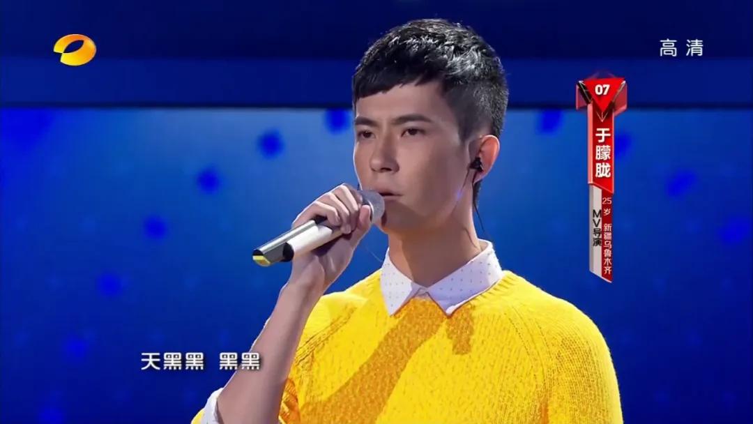 于朦胧坠亡之谜：他的最后一夜，到底发生了什么