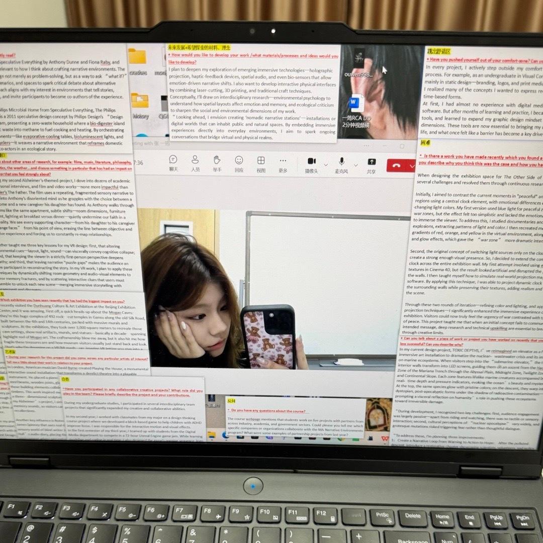 啊唉啊这三千字大稿子 ​​​