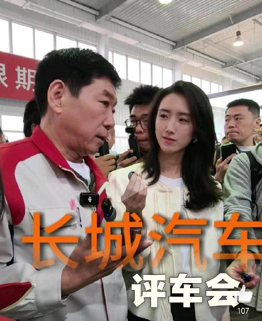 自主车企哪个大佬最懂车？
魏建军: 在懂车和懂用户之间，哪个更重要？老魏认为懂用