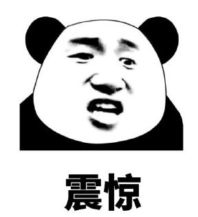 #每天一条冷知识# 细菌的智商绝大部分是由一种叫“双组分信号转导系统”的系统控制