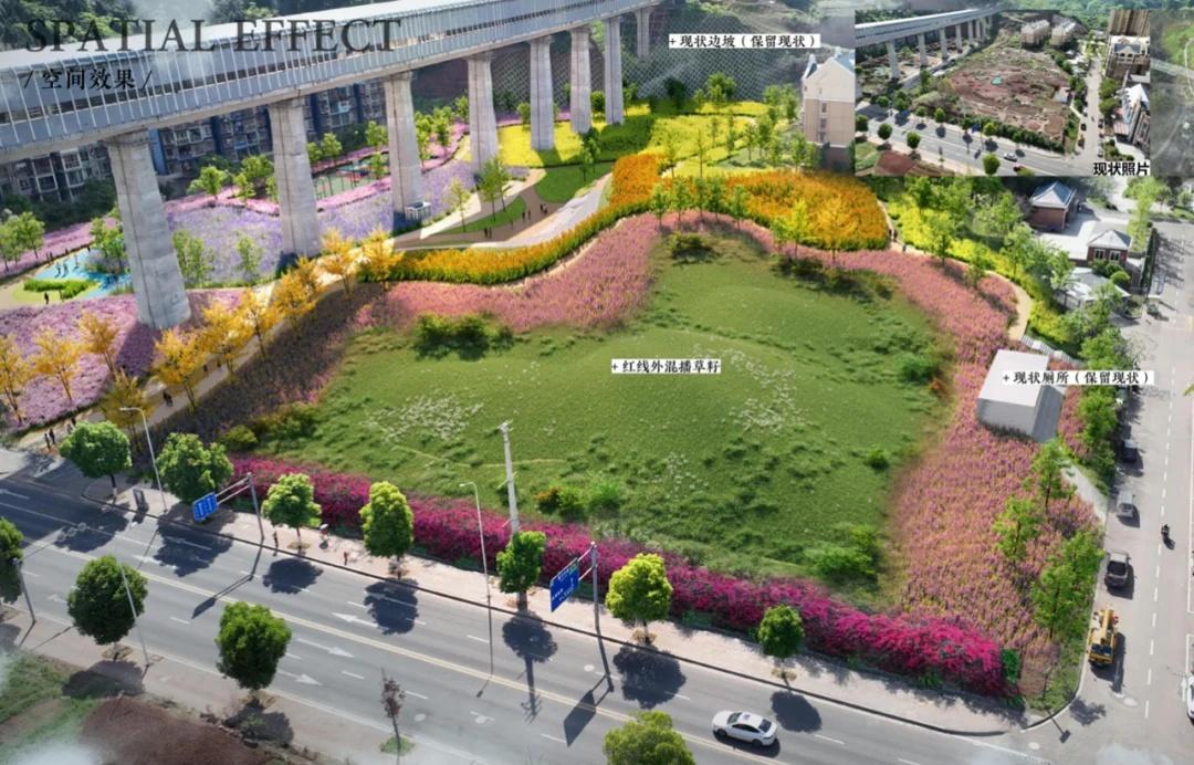 资阳碧水鹭洲南侧地块，将进行风貌提升！
📃资阳高新区碧水鹭洲南侧地块风貌提升项