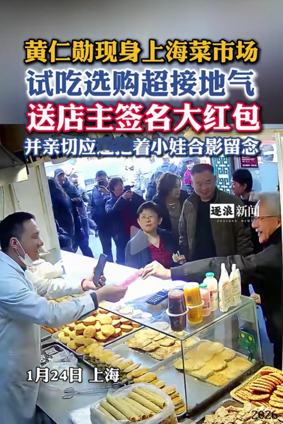 黄仁勋上海表演想到特斯拉的上海扶持！

马斯克的财富自由，和在上海的东山再起有关