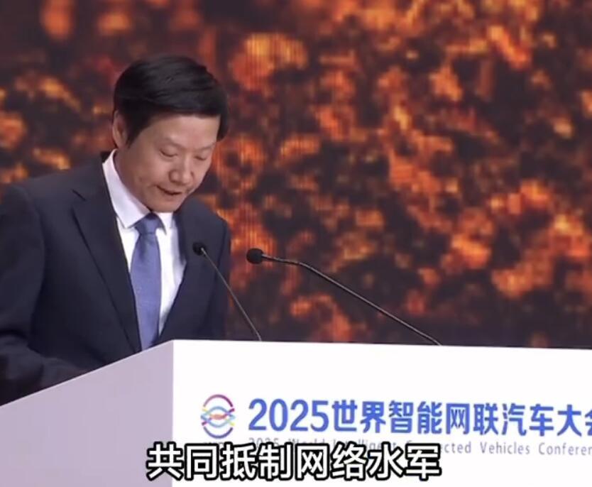 雷军前天说共同抵制网络水军，然后今天米系KOL都被封号了[嘻嘻] ​​​​