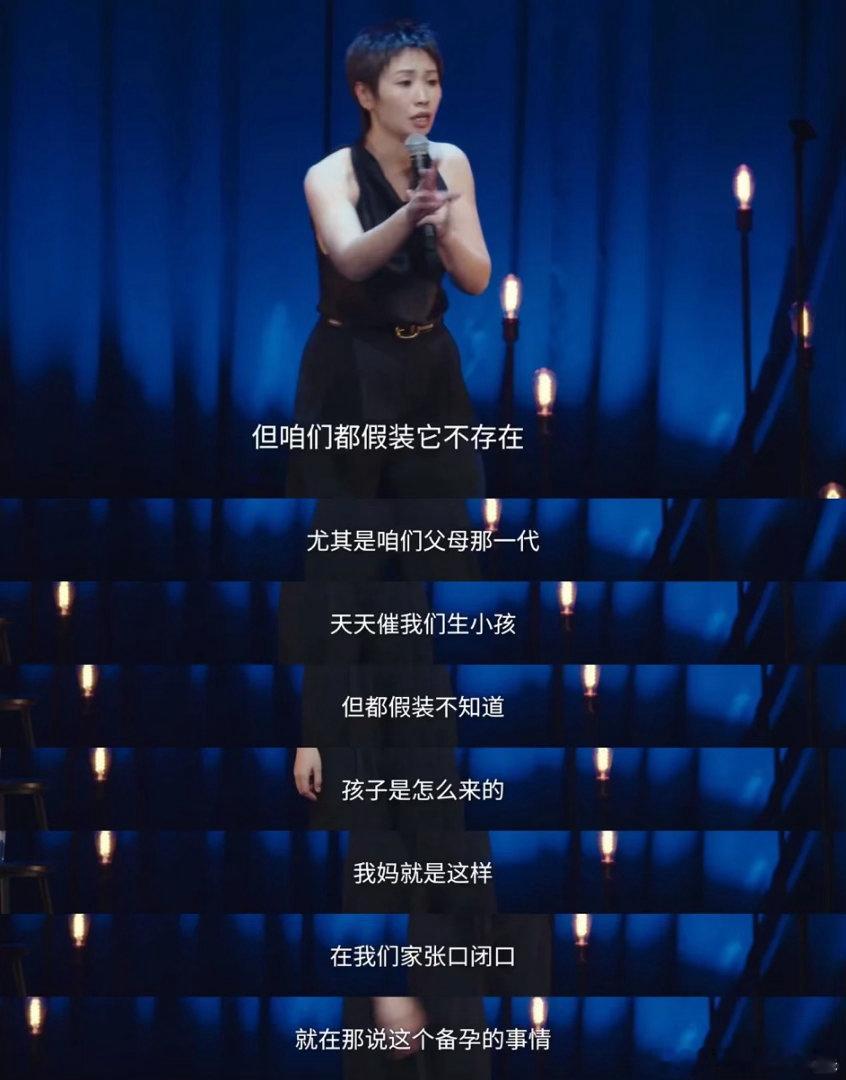 小鹿老公孕检小蝌蚪全洒了 汤包你是懂如何制造笑点的！取精时手抖洒一地，还一脸认真