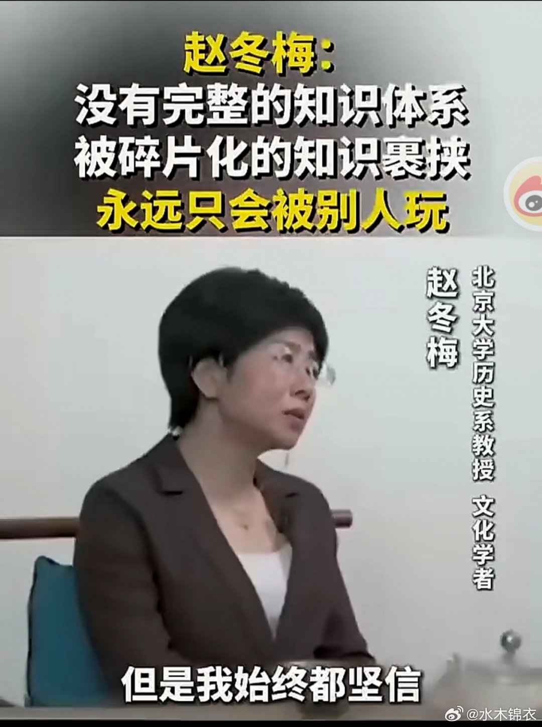 分享图片 