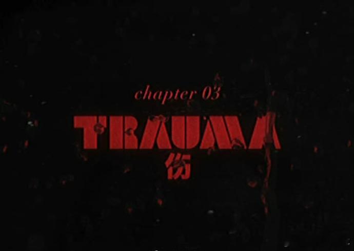 刘耀文《Chapter03》重磅登场！以《Trauma 伤》为核心，音乐短片与概