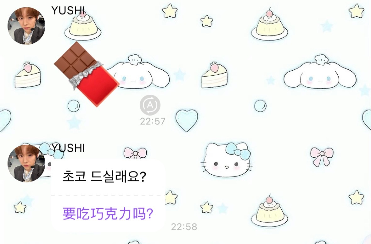 跟着我哥哥真好情人节儿童节都有巧克力吃 