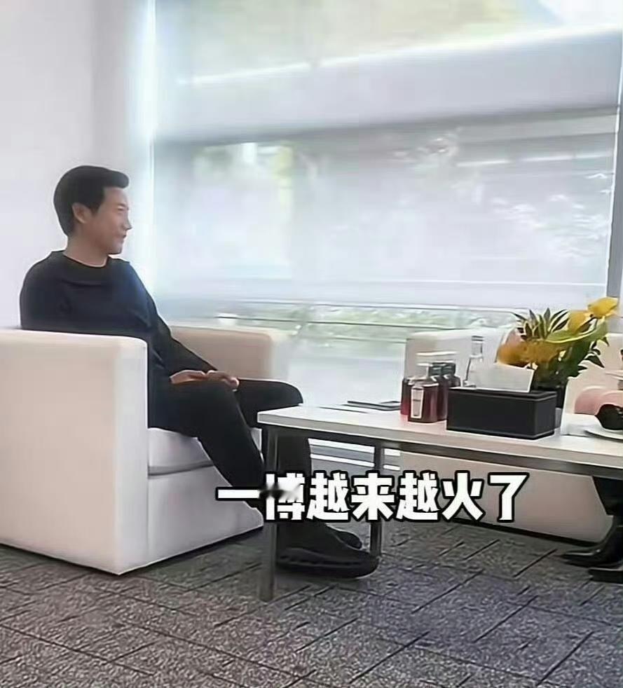 “王一博”这个名字的含金量从来不在粉丝自嗨的小作文、小表格和让人尬到脚趾扣地的烂