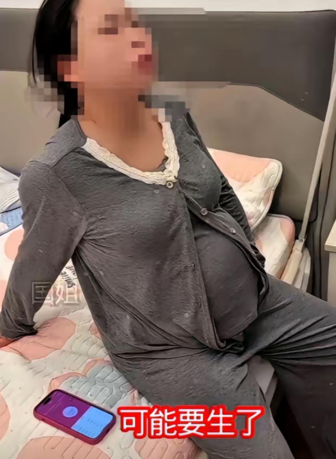 辽宁女子临盆时与丈夫吵架，丈夫摔门而出，女子独自去医院生产，两天后丈夫拎着礼物来
