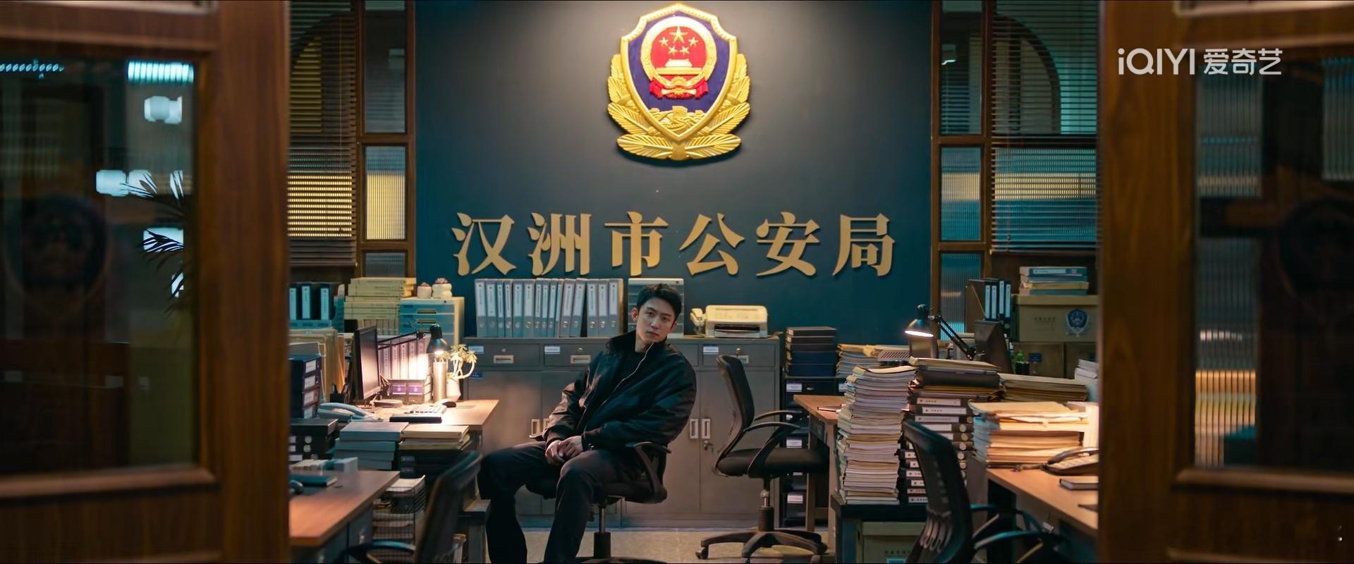 罚罪2黄景瑜罚罪2黄景瑜秦枫 第18集，中间少了你也哥。真正失去了对秦枫伤害最大