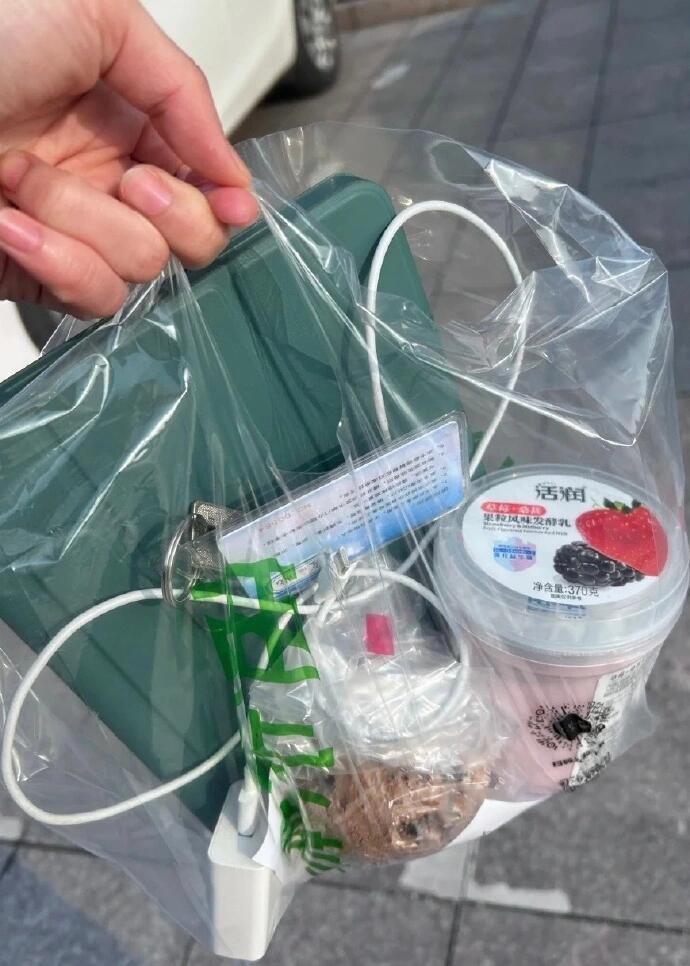 打工人有自己的通勤包 ​​​