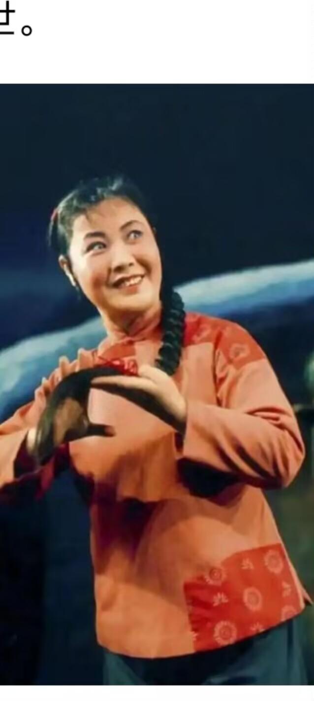 郭兰英1930年出生于山西平遥的一个贫苦的家庭，四岁便被送到戏班，六岁就登台，各