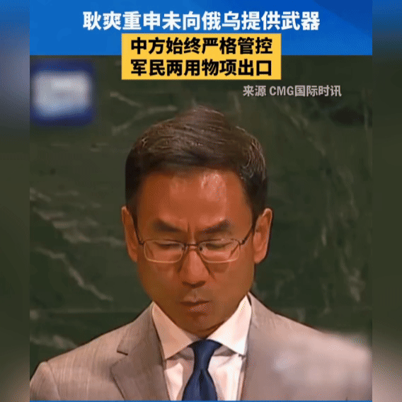 🔻记得耿哥的话。 