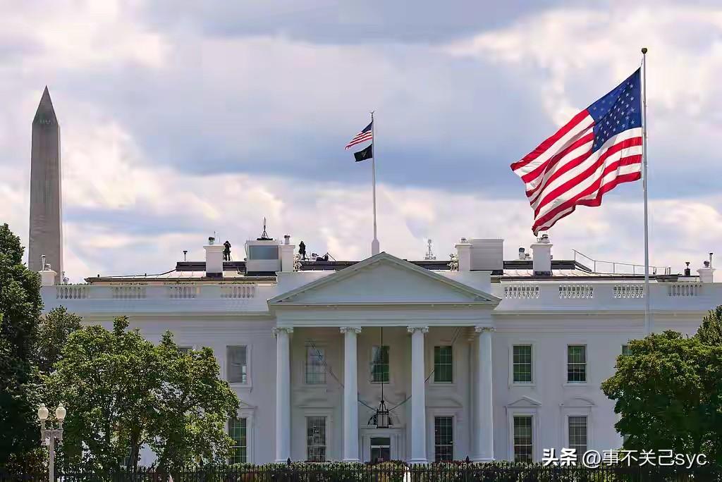 确定了！白宫下令开始实施“关门计划”，美国政府将于美国时间周二23:59后关门。
