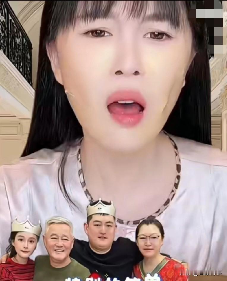 赵本山爱女球球回应不会争家产，唯一愿望是父母长命百岁！

           