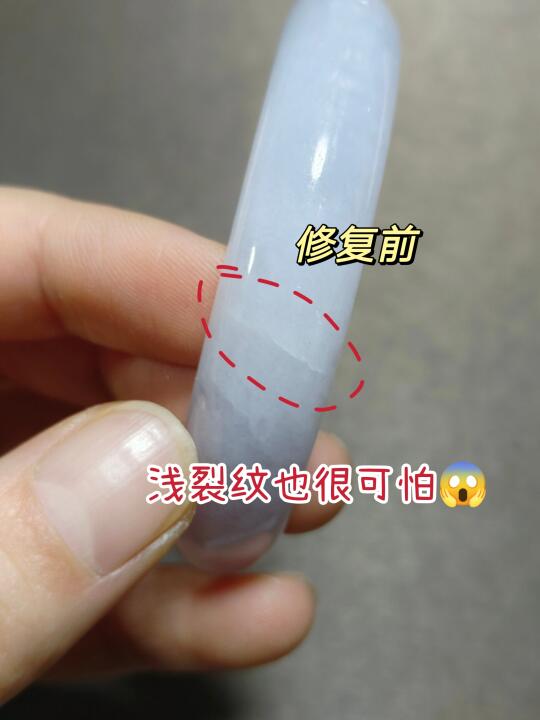 再不修就真错过了‼️别怪我没提醒你