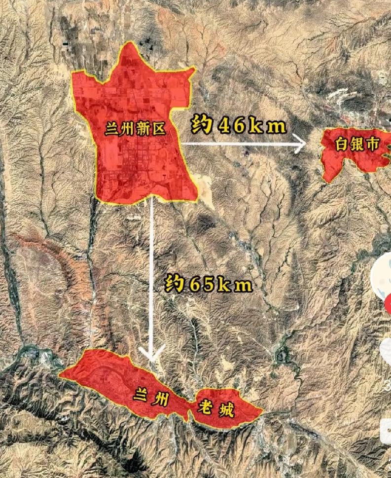 兰州新区的地理位置挺有意思，位于老城的北边，距离65公里左右，正好位于白银市的正