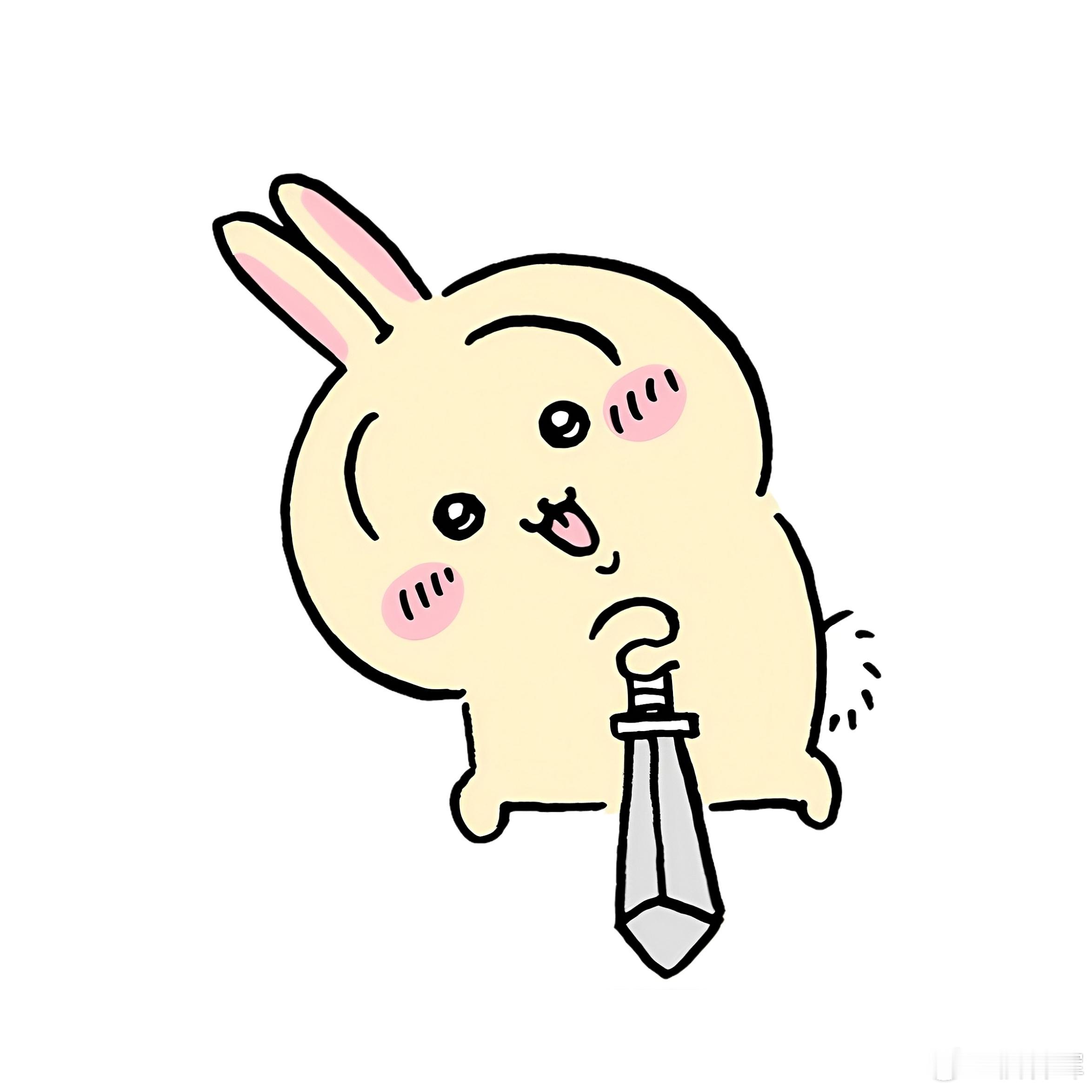 乌萨奇[超话]宝宝 ​​​