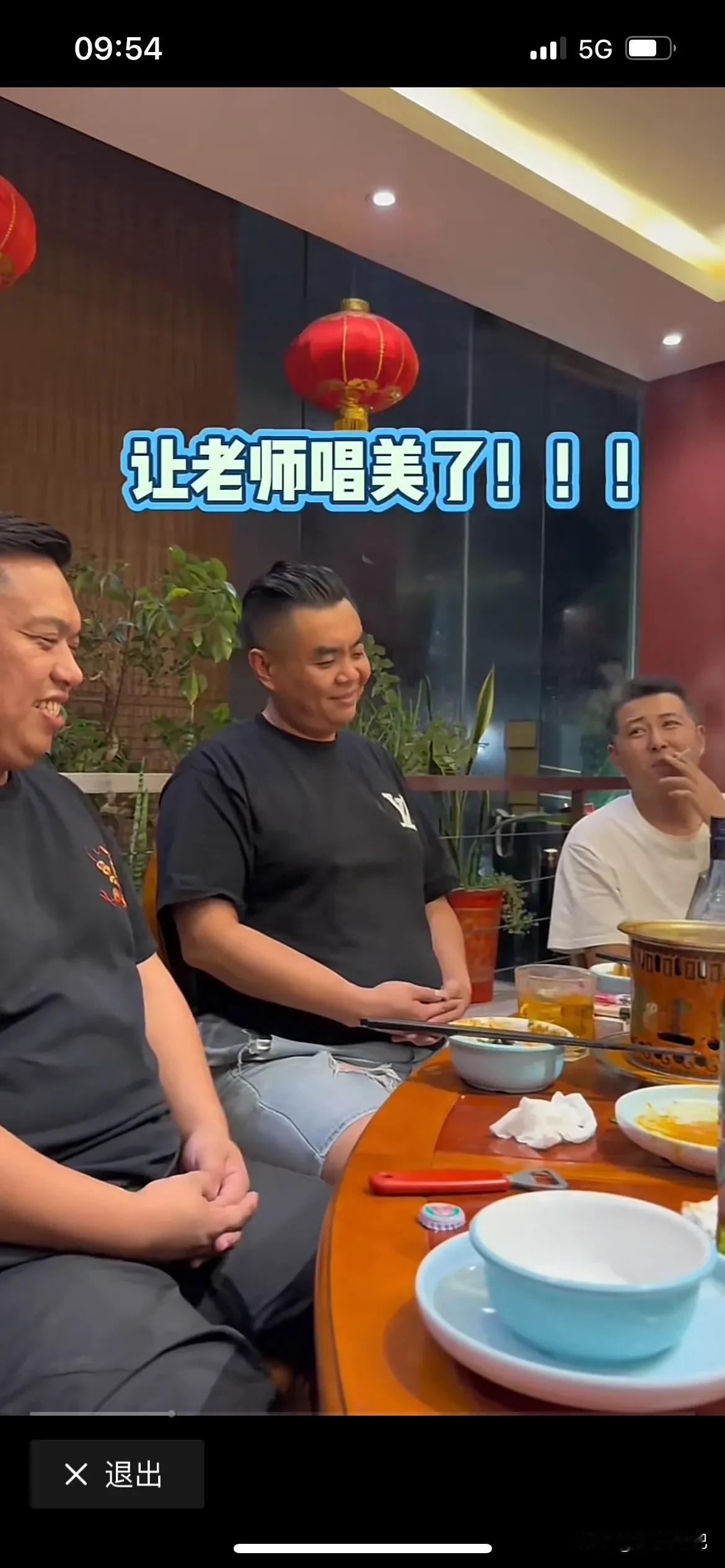 “关门弟子”天天吃香喝辣的，一点相声的样子都没有。

一直以来对相声抱以好感的，