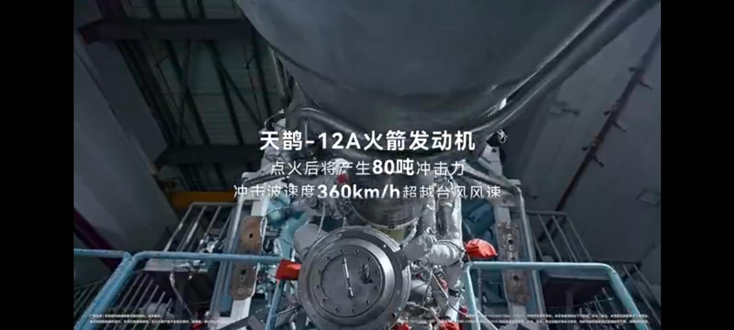 华为Mate70勇闯航天实验室   这个是真的猛！航天实验室的测试项目可都是最严