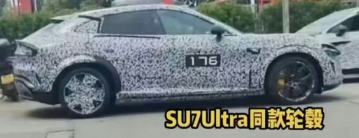 小米YU7 Ultra版的谍照曝光小米出新车的速度还挺快的[不愧是你][不愧是你