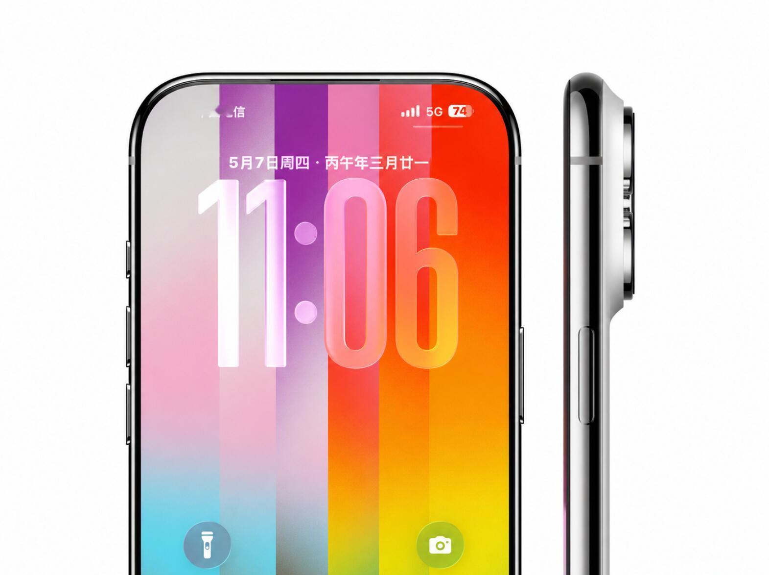 iPhone XX新外观图？怎么又变弧形中框了？如果确实长这样的话，还是比较符合