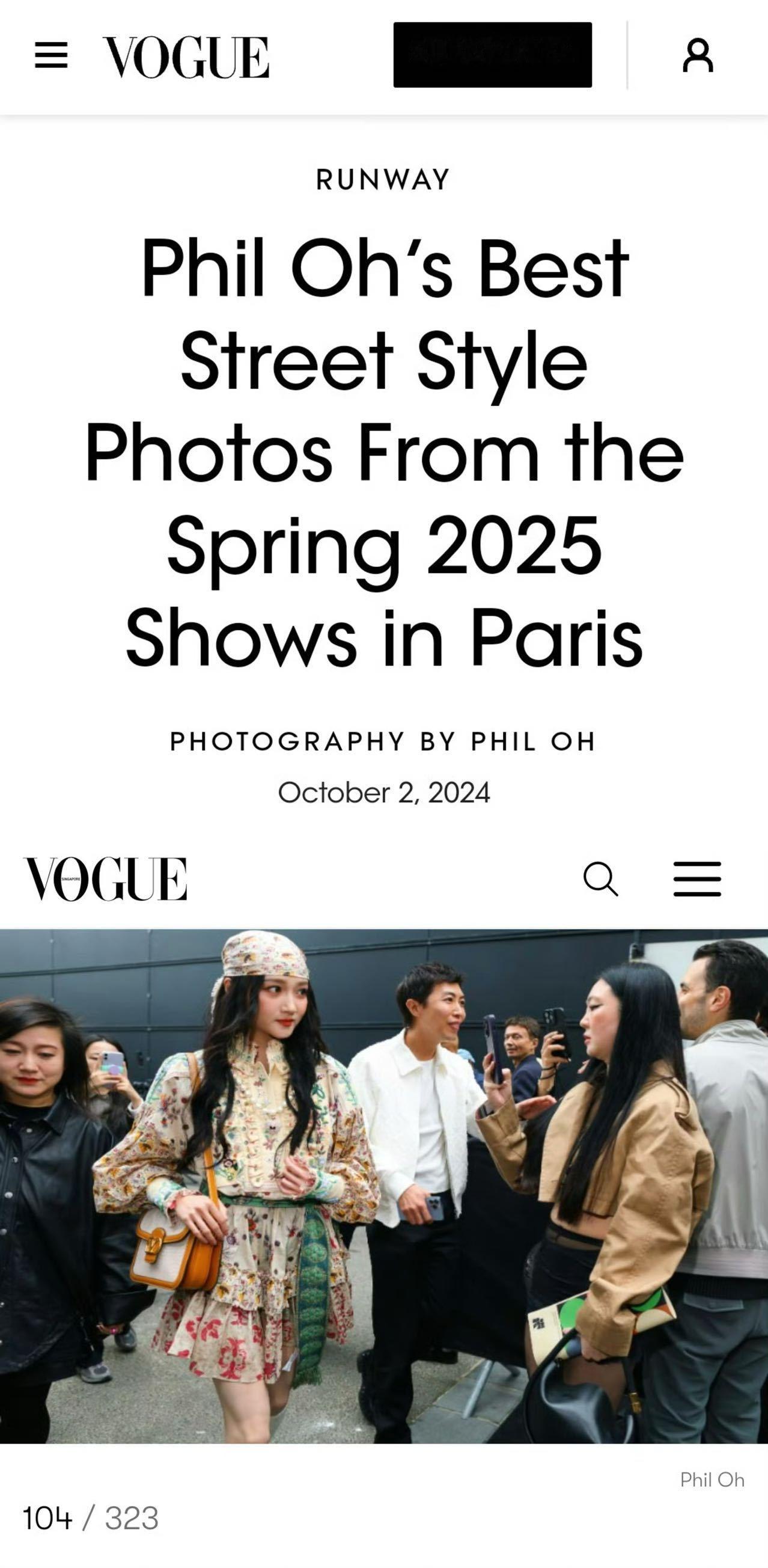 #关晓彤巴黎时装周最佳街拍造型# 这次又大出圈⭕Vogue发布了由街拍大师Phi