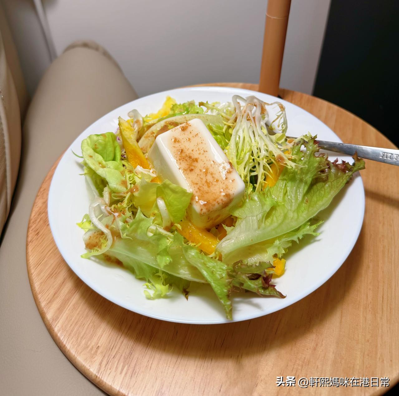 美食什么样的味道最让你喜欢昨天一田超市买的即食豆腐，晚上就简简单单来个晚餐🥗，