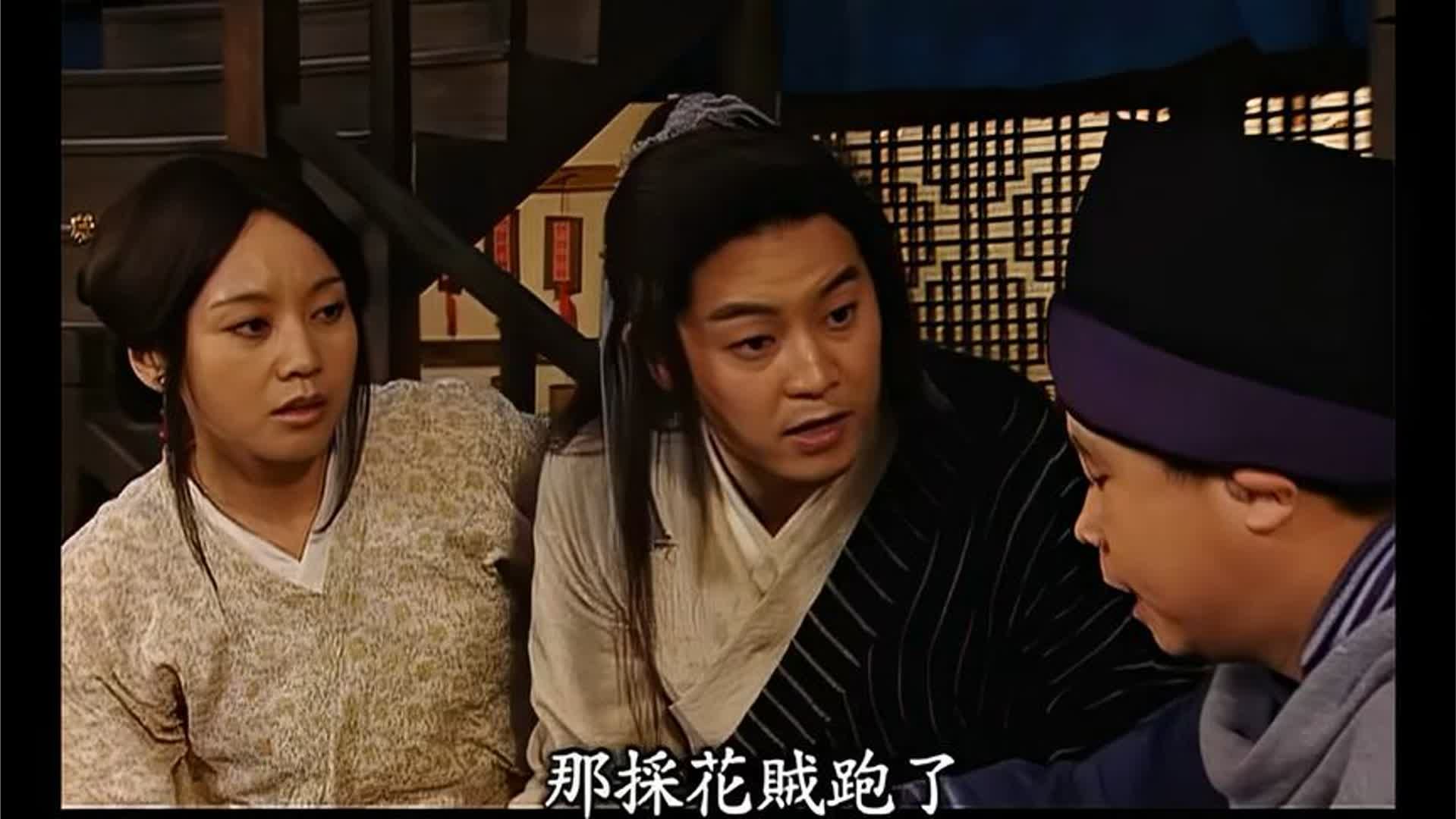 #影视  《武林外传》高清修复版。每天更新