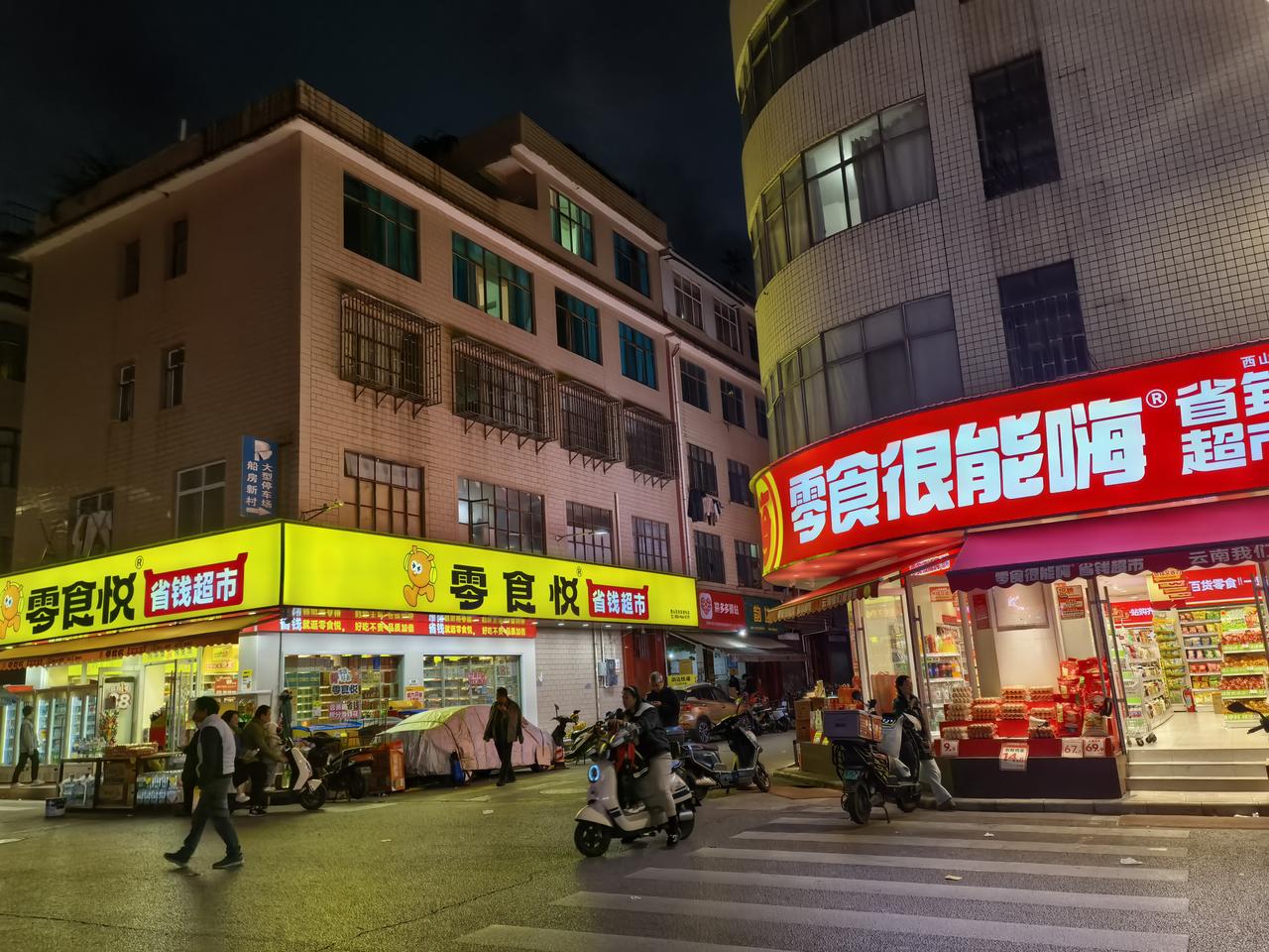 现在这种店铺在全国已经是一种趋势了吗？
随便一个村，一个小区都有几家，而且觉得店