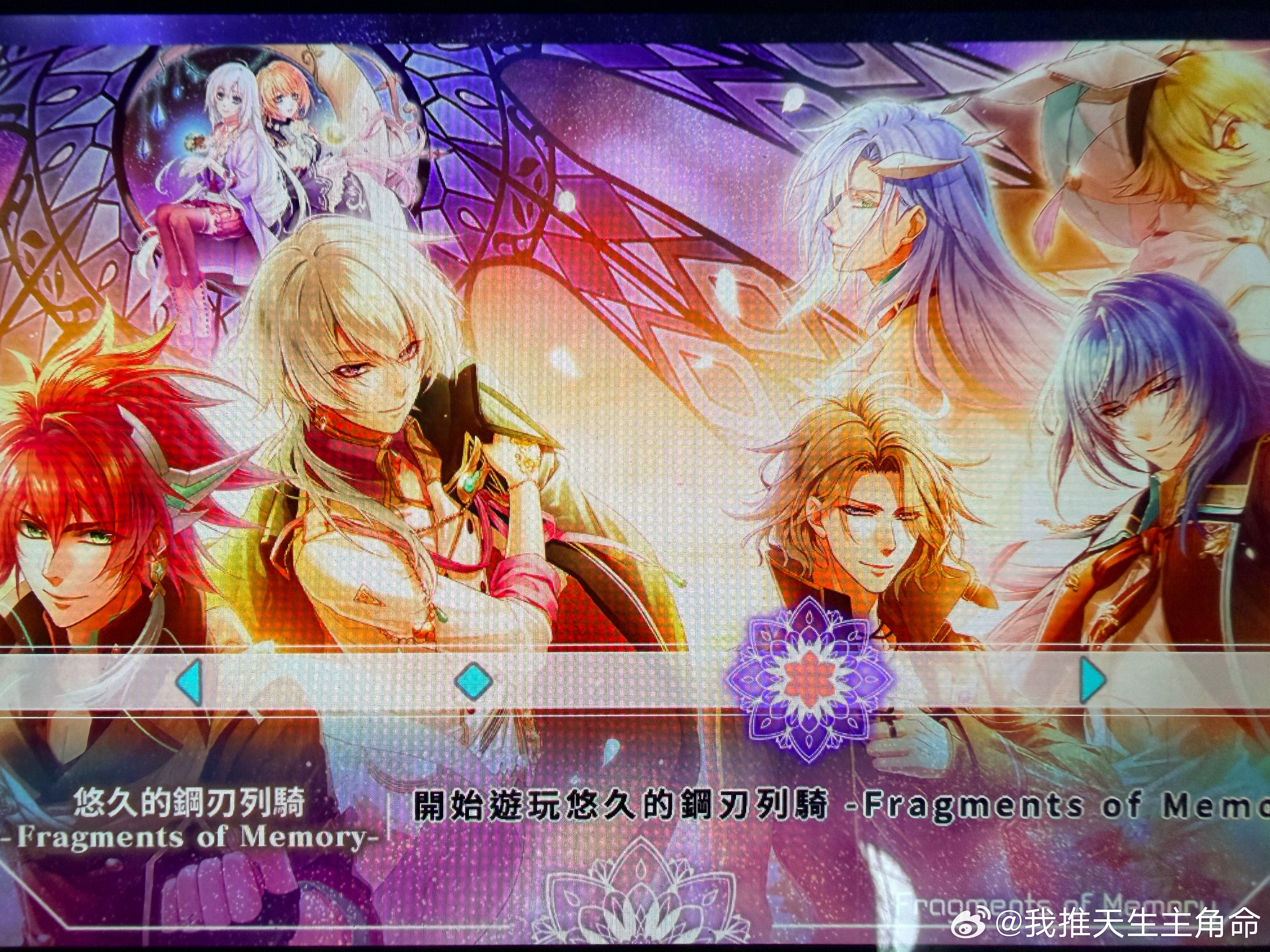 开始肝fd 