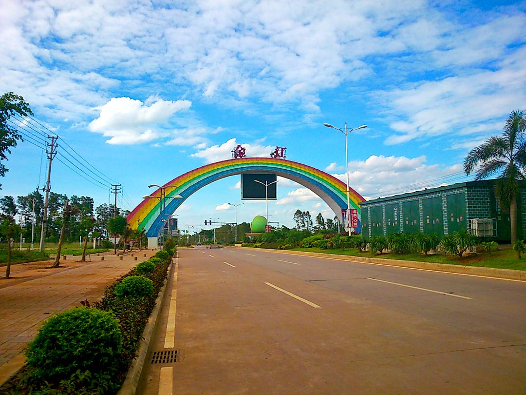 澄迈举全县之力，成功创建了老城工业开发区，却年年担忧海口兼并老城之虞。
自上世纪