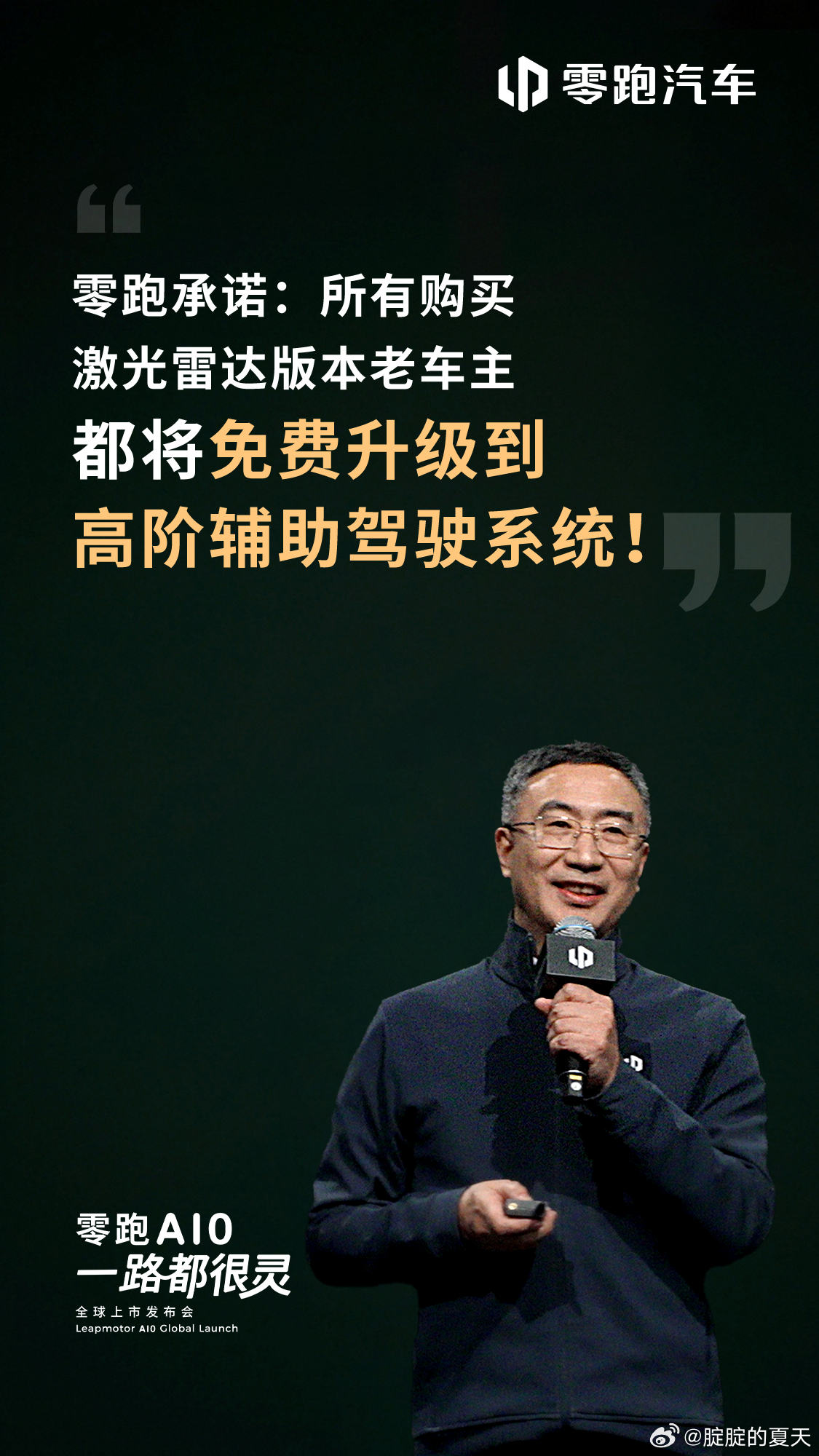 我其他平台有A10和D19的几个群，加起来得有个上千人了。A10上市前，大家总说