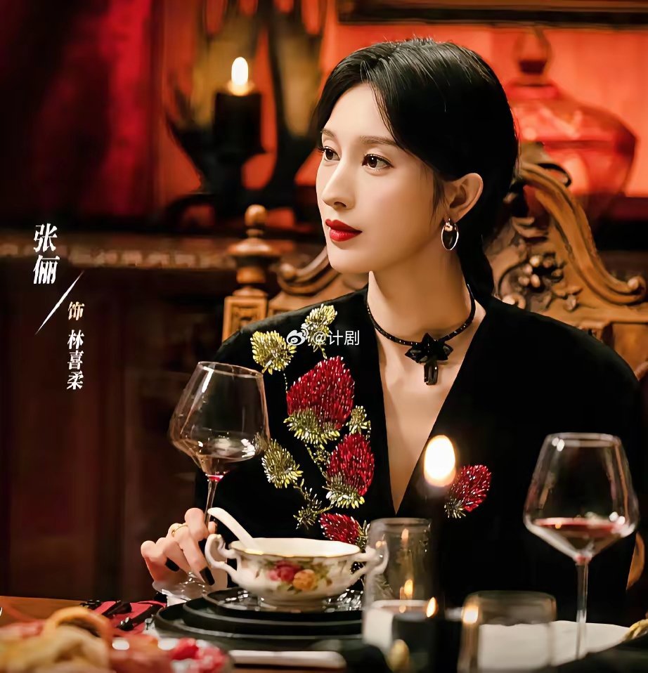 《枭起青壤》的导演大概后悔极了——不是因为迪丽热巴的加入，也不是因为陈星旭的演技