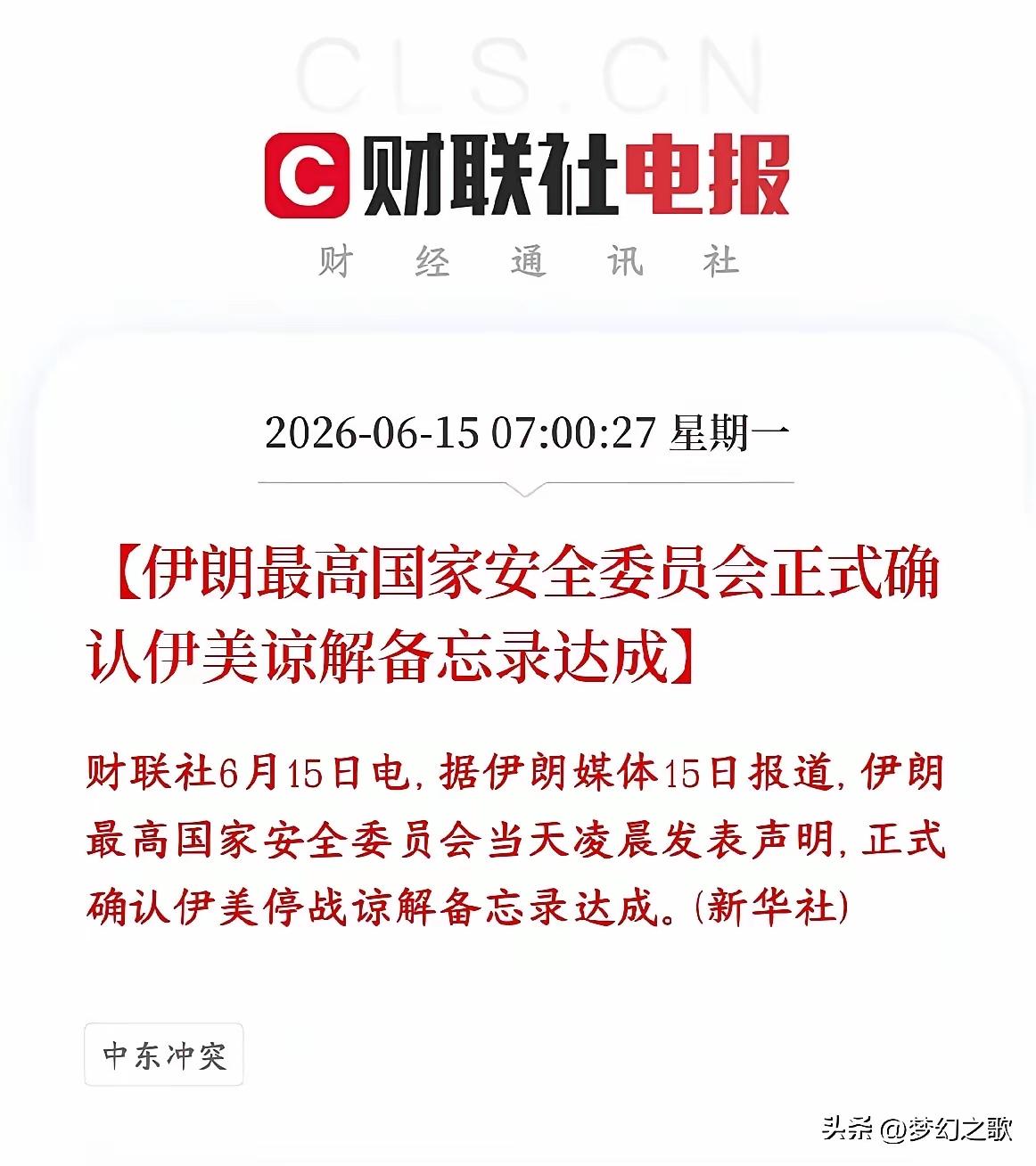 以后，大概率会出现一句鸡汤：只要你自己不承认失败，你永远都是赢家！
