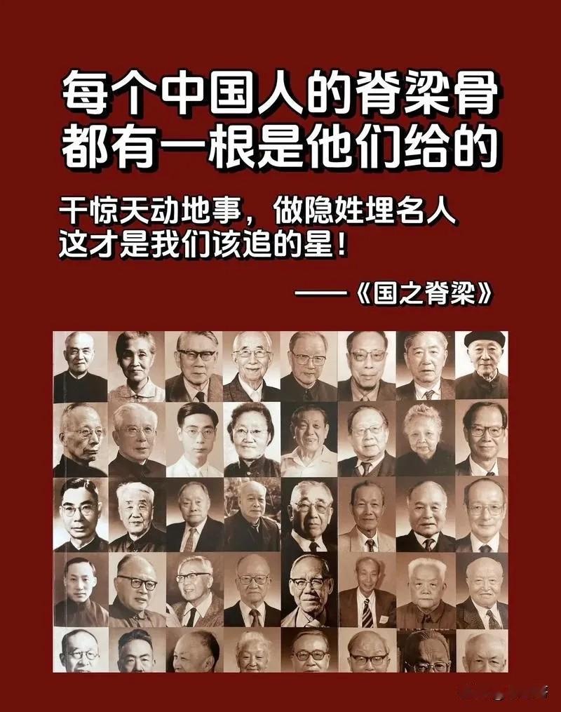 很多人心里都会感慨，短短几十年，我们国家从以前缺吃少穿、设备落后，到现在高铁飞驰