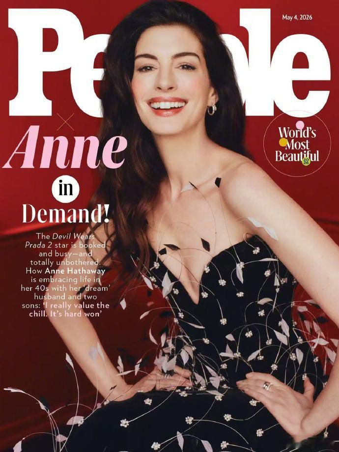 海瑟薇2026世界最美人物 《人物》杂志评选的2026年度“世界最美人物”——安