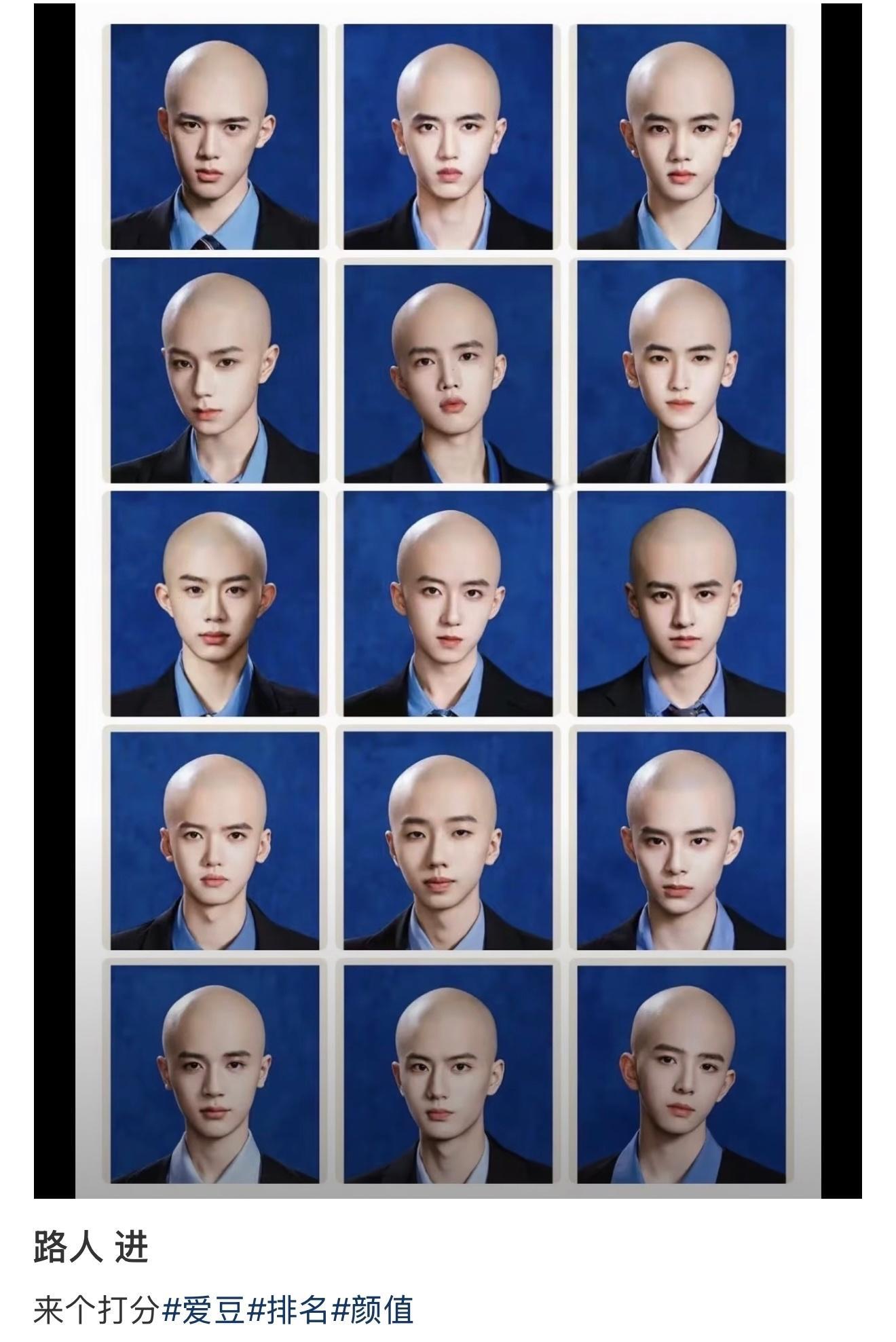 tf家族五代光头造型你爱了吗 