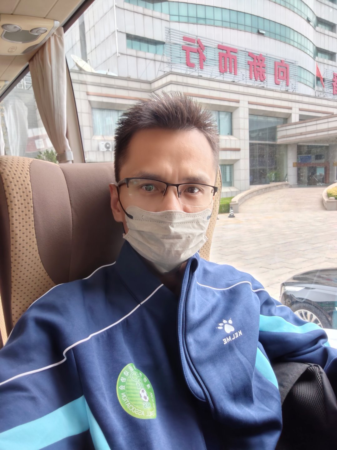 出发高密，和我们潍坊电视台各位媒体老师一起去为潍坊队加油助威2026齐鲁超赛