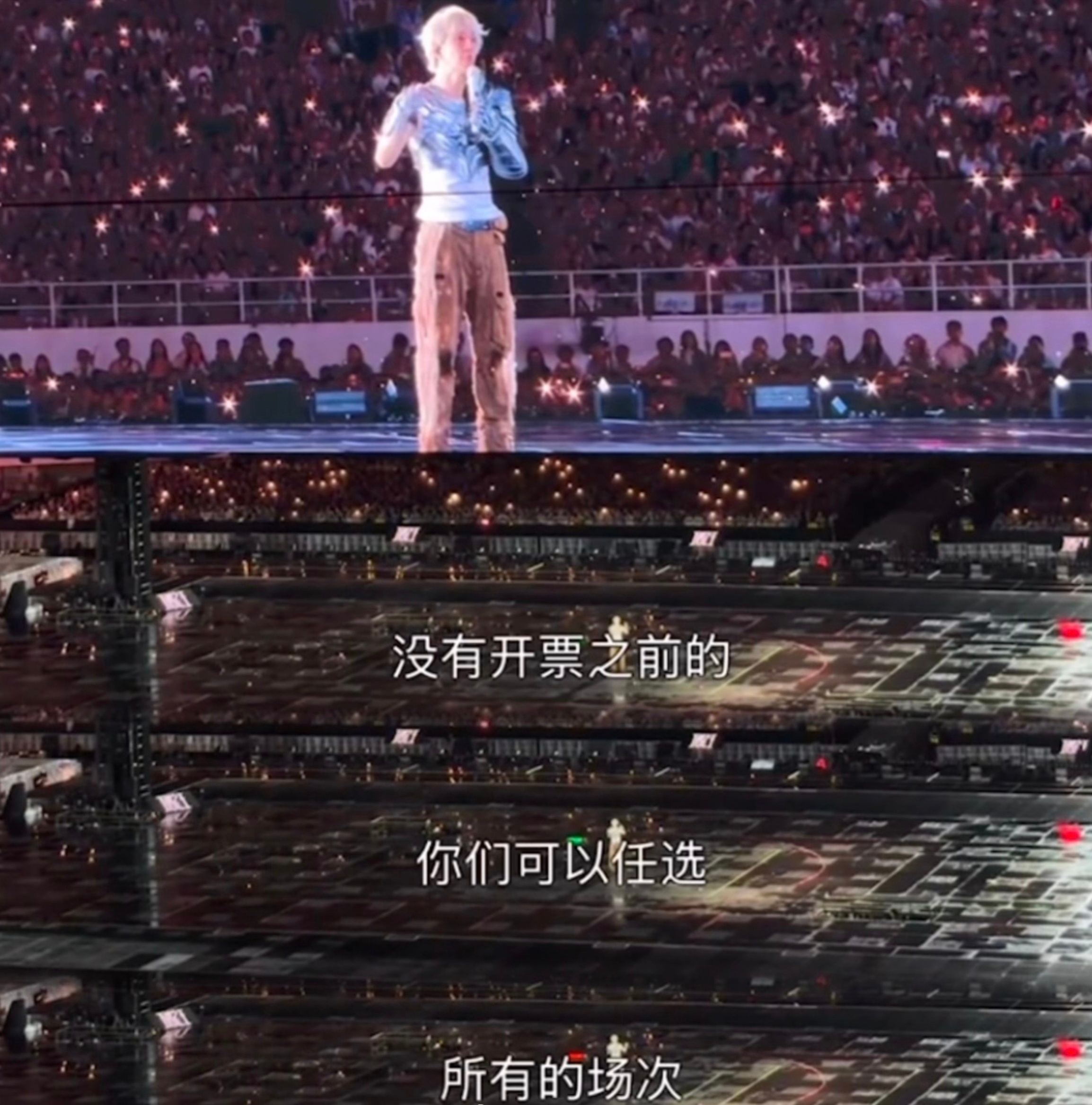 薛之谦因为下雨退票 薛之谦因为演唱会下雨太大，很多设备都出了问题，给粉丝退票了。