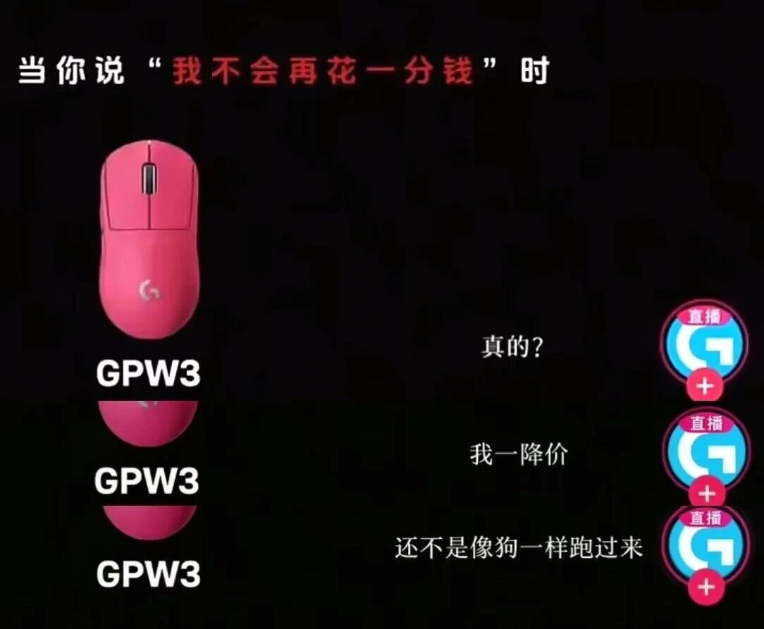 瑞士罗技公司发布第一季度财报，当季净销售额达12.27亿美元，同比增长7%；利润