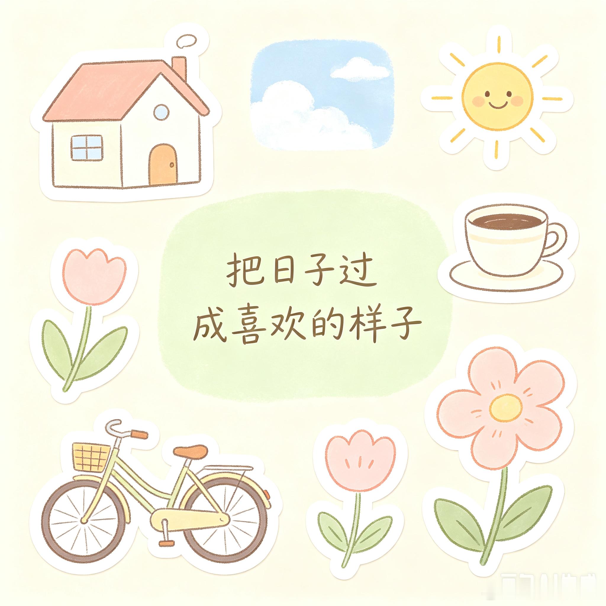说一个真相价值投资、和时间做朋友都是既得利益者说给普通人听的有价值就可以投资吗脱