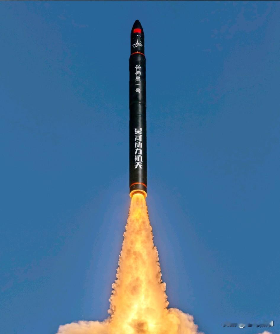 可惜了，中国民营星河动力火箭发射失败！发射22次，失败两次，成功率约90%，美国