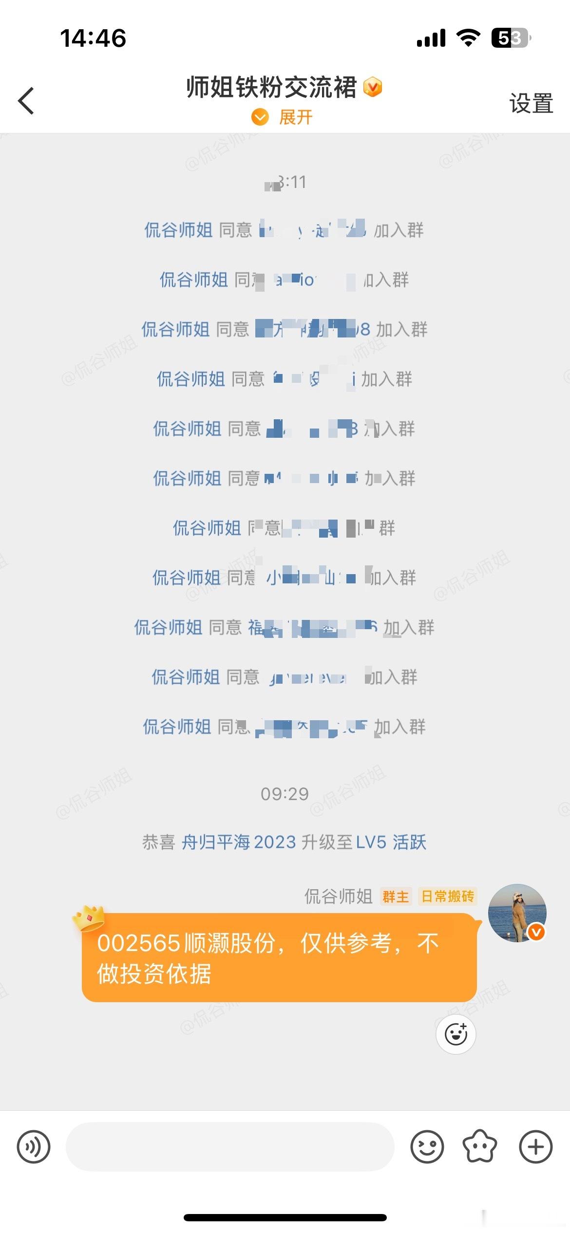 今日早盘A股指数低开略有回升后，再次单边下行，除了北证50逆势上涨之外，双创和沪