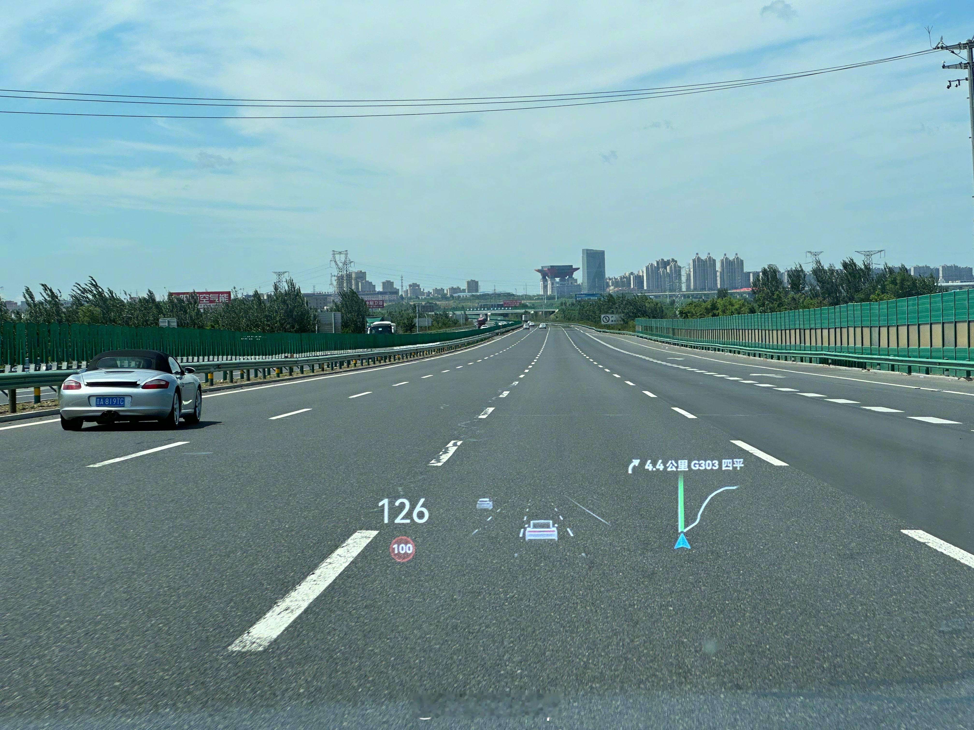 今天到了英雄城市四平，来看看吉林省第一台赛道！#东北电吹# ​​​