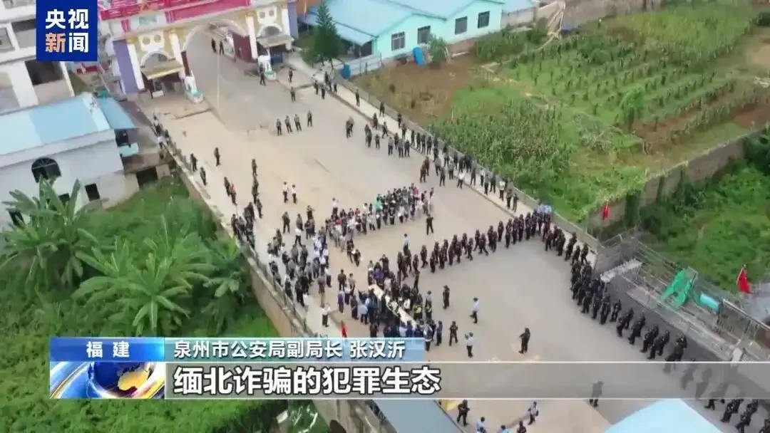 30 万的 “中国籍商品” 是谁在卖？