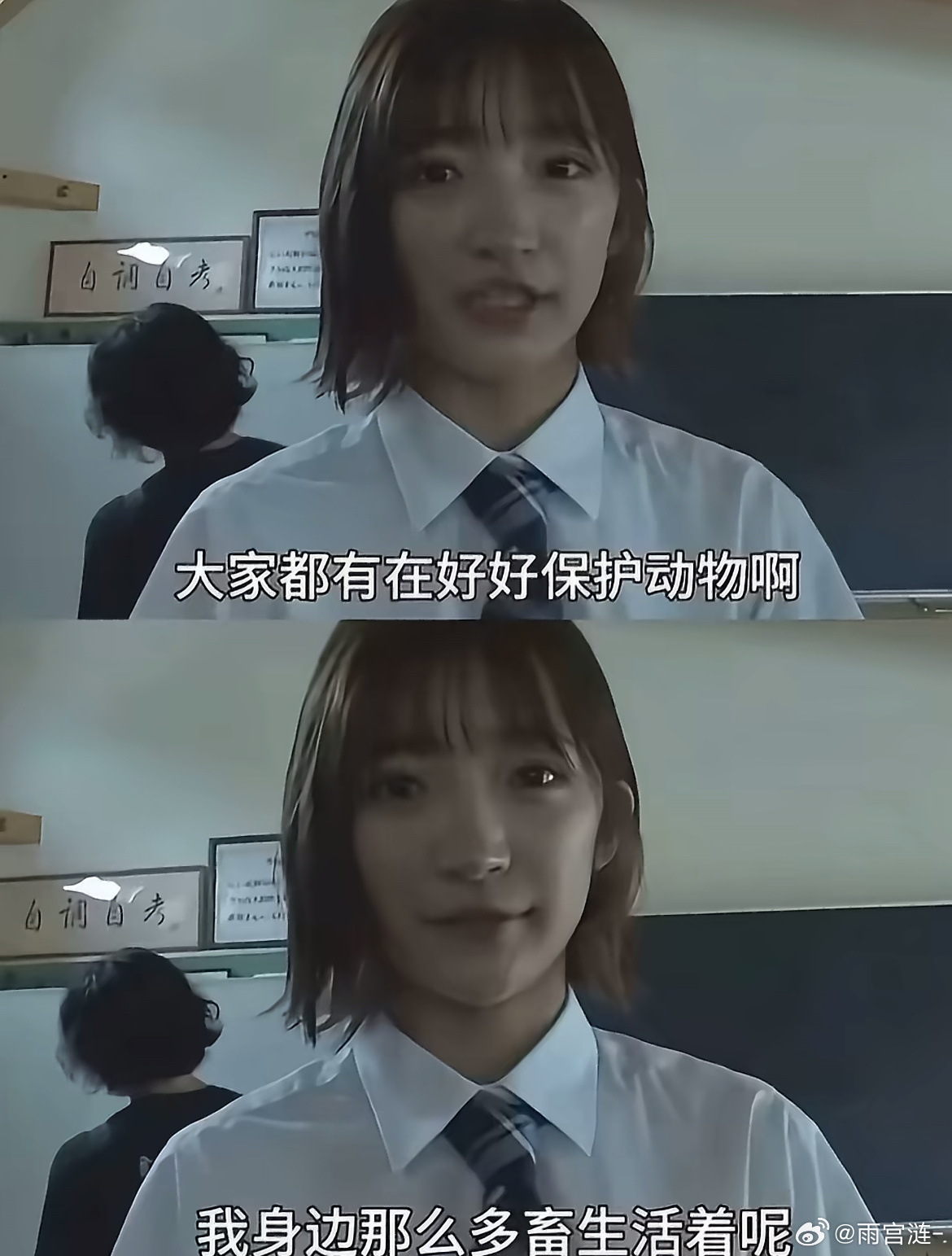 心情 