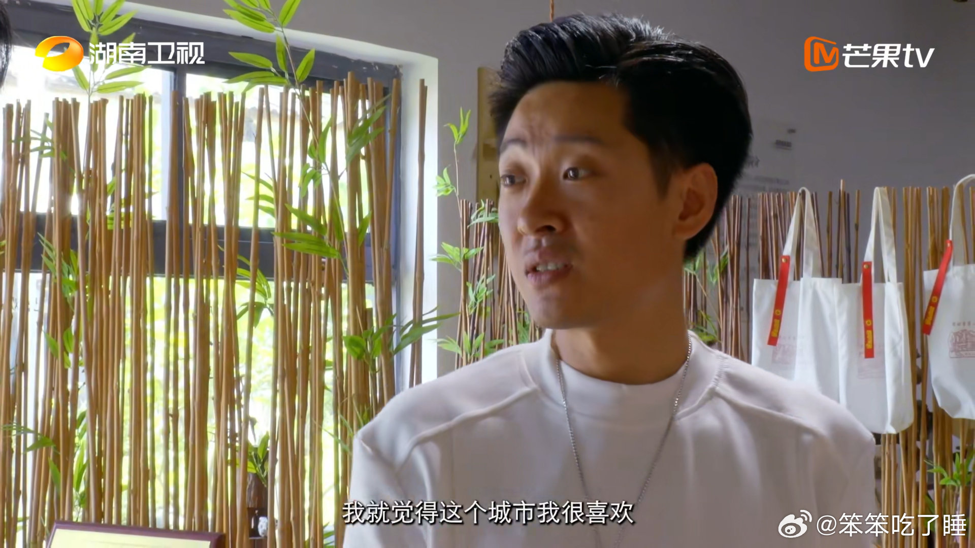遇见湖南，扎根株洲！非遗传承人用一把刻刀，开启崭新的追梦人生呼伦贝尔小伙为妻子留