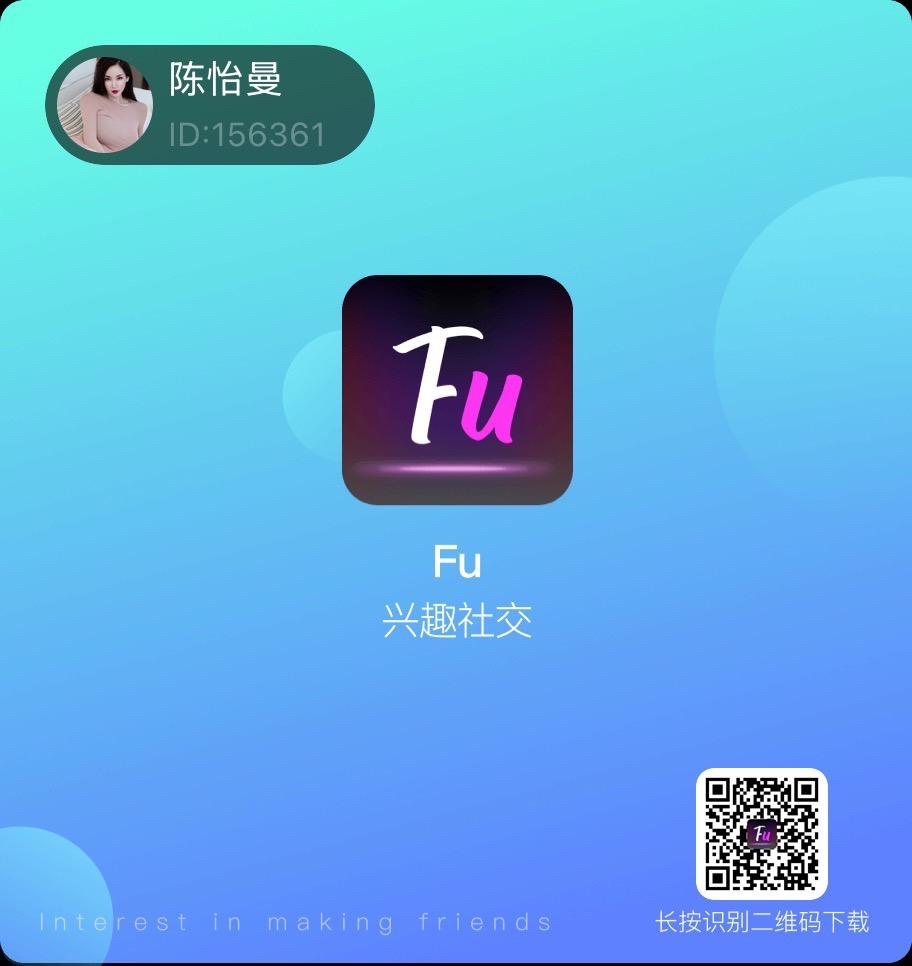 存🥳随时来 🥳。
