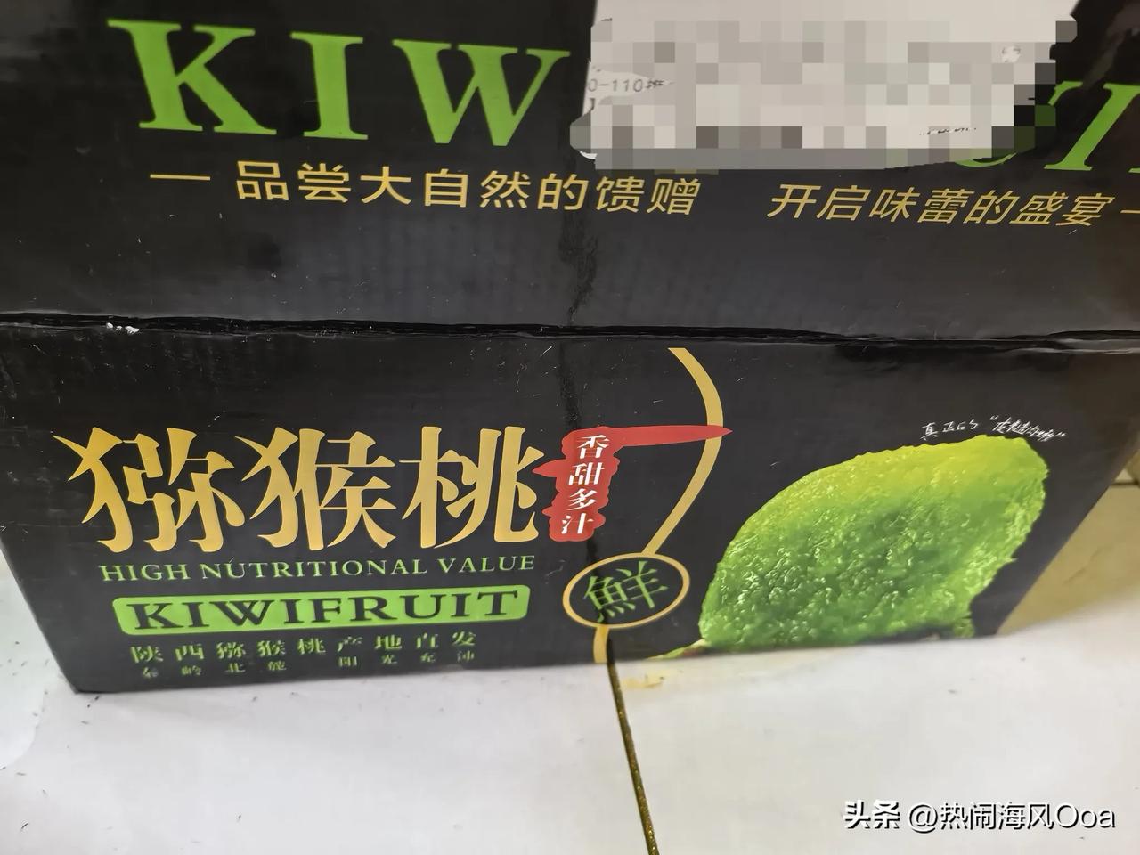 我发现，我现在胆子越来越大了，特别是今年，原先不敢尝试的事儿，今年都敢了。

这